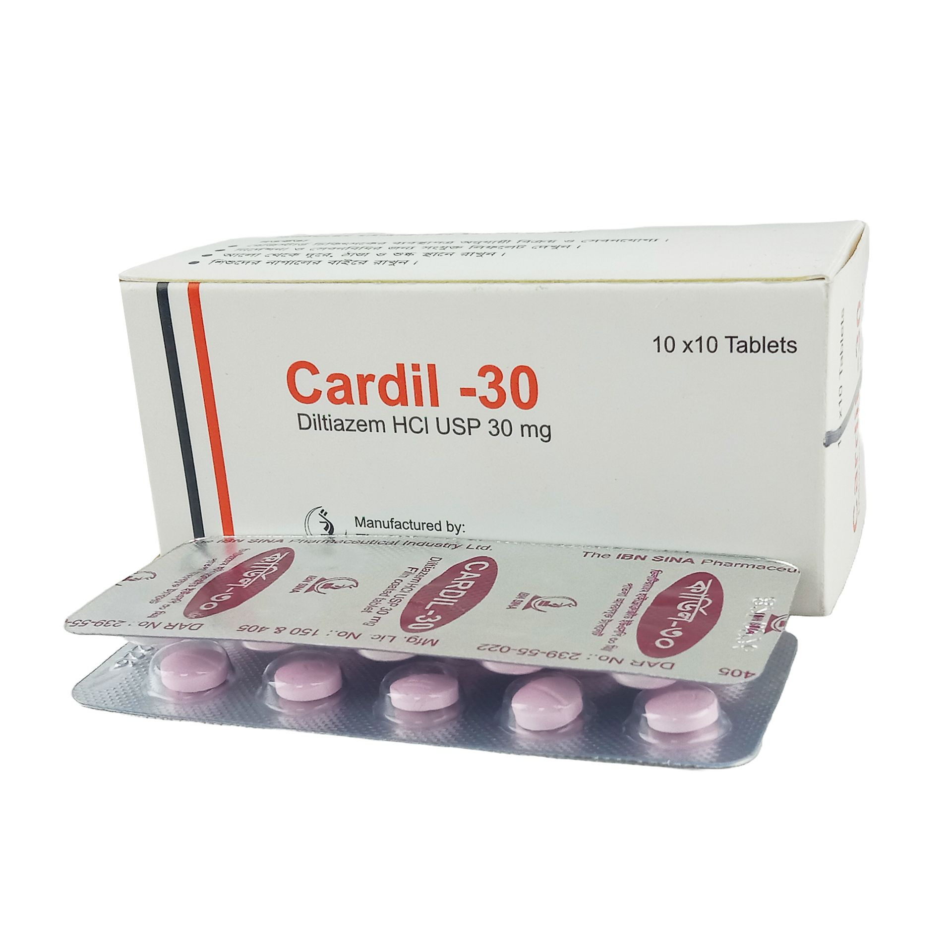 cardil-30-mg-tablet